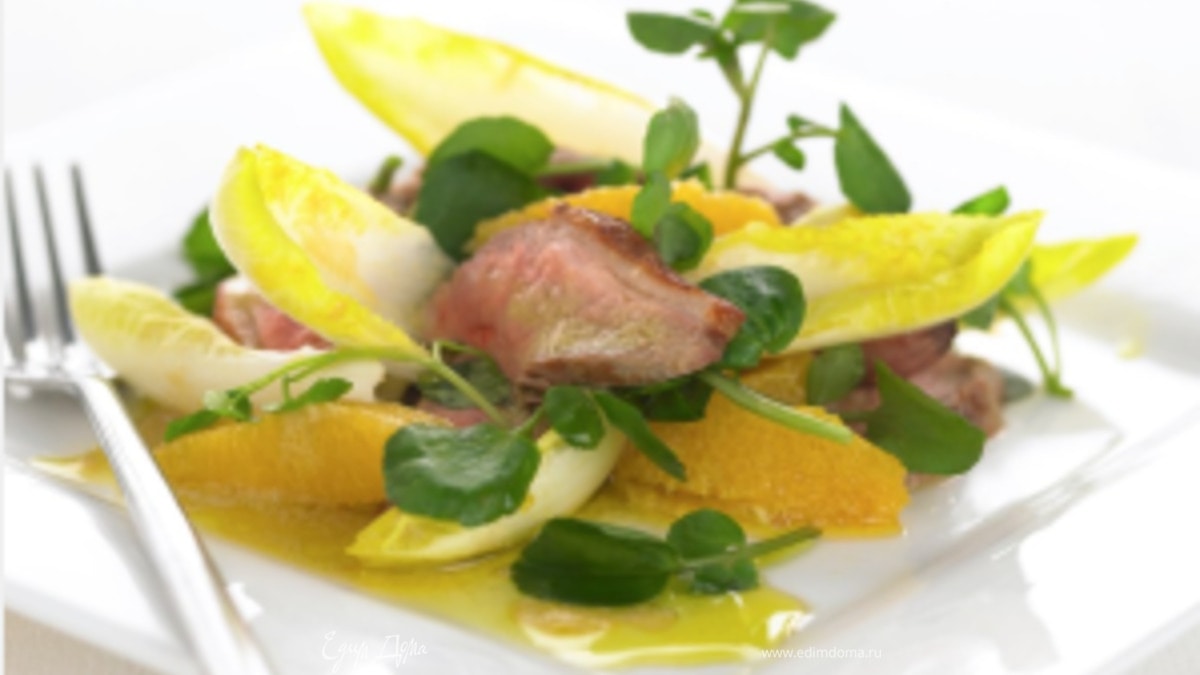 Утка с апельсинами и кресс-салатом