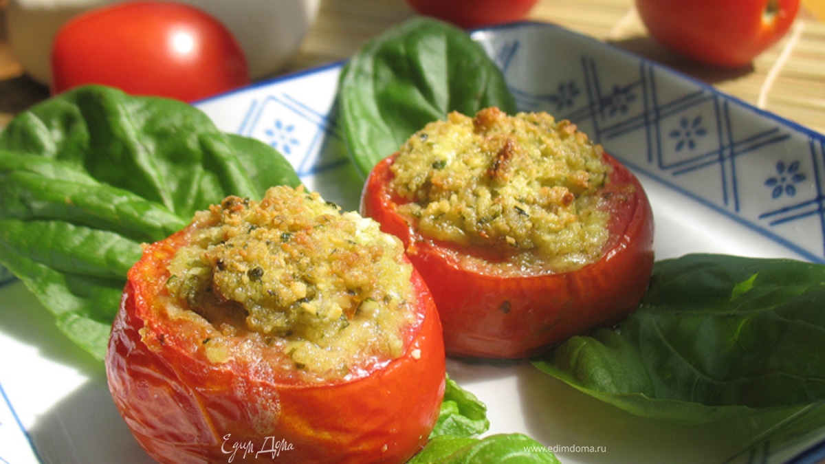 Помидоры, фаршированные по-итальянски