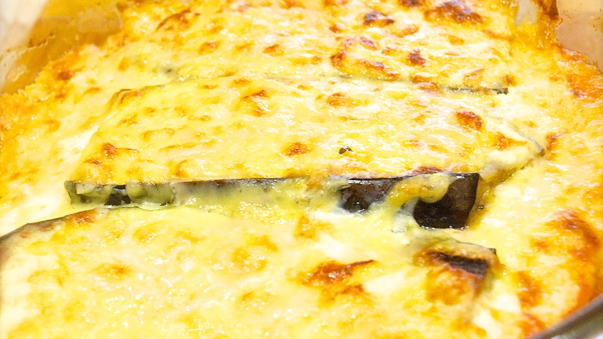 Инвольтини из баклажанов с соусом из рикотты, пармезана и базилика