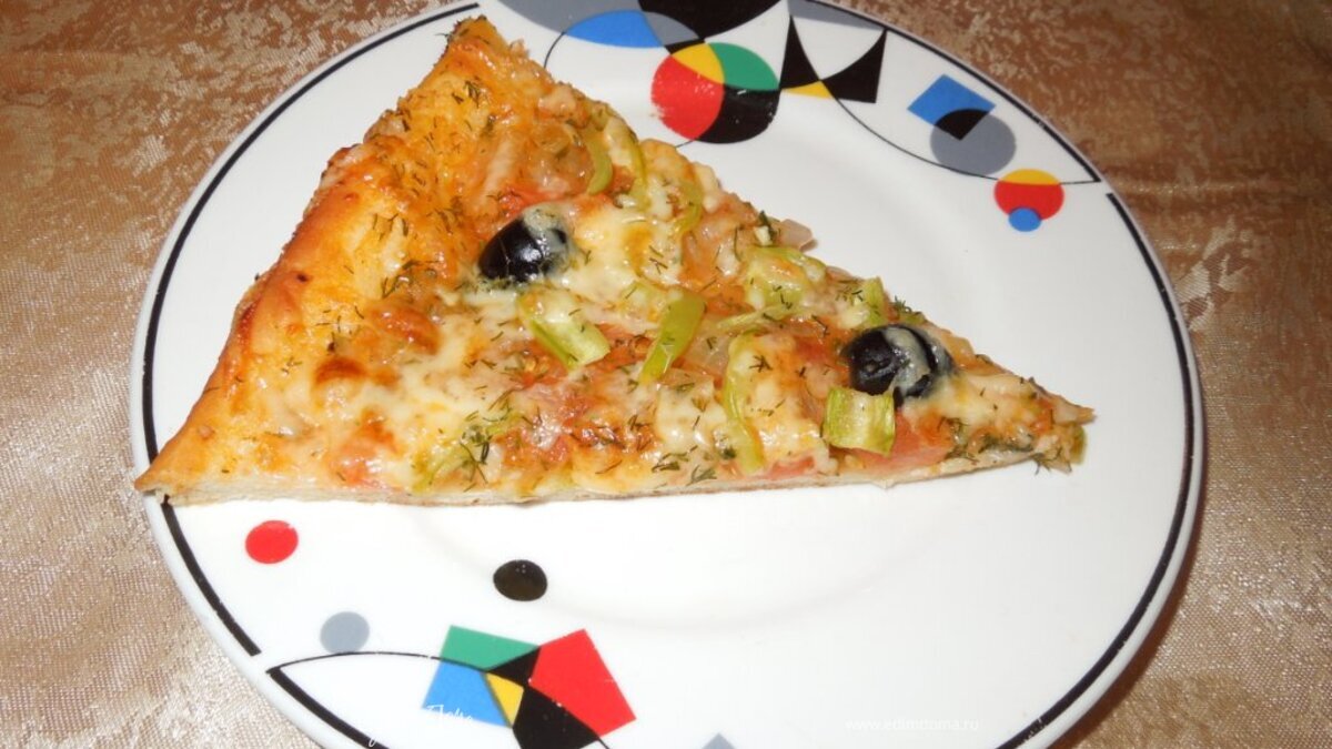 Пицца "Алла-Маргарита"