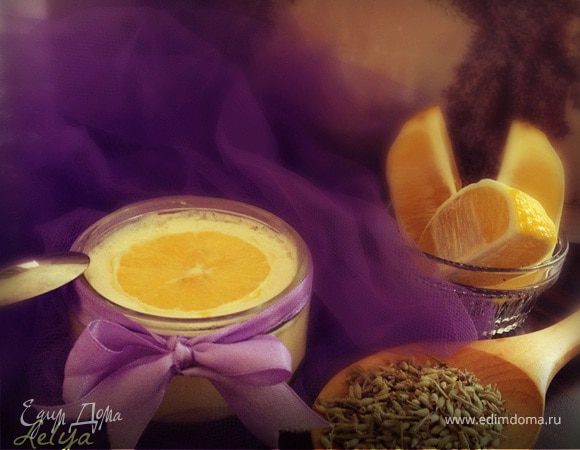 Лавандово-лимонноe мягкое итальянское мороженое "Джелато" (Gelato) 