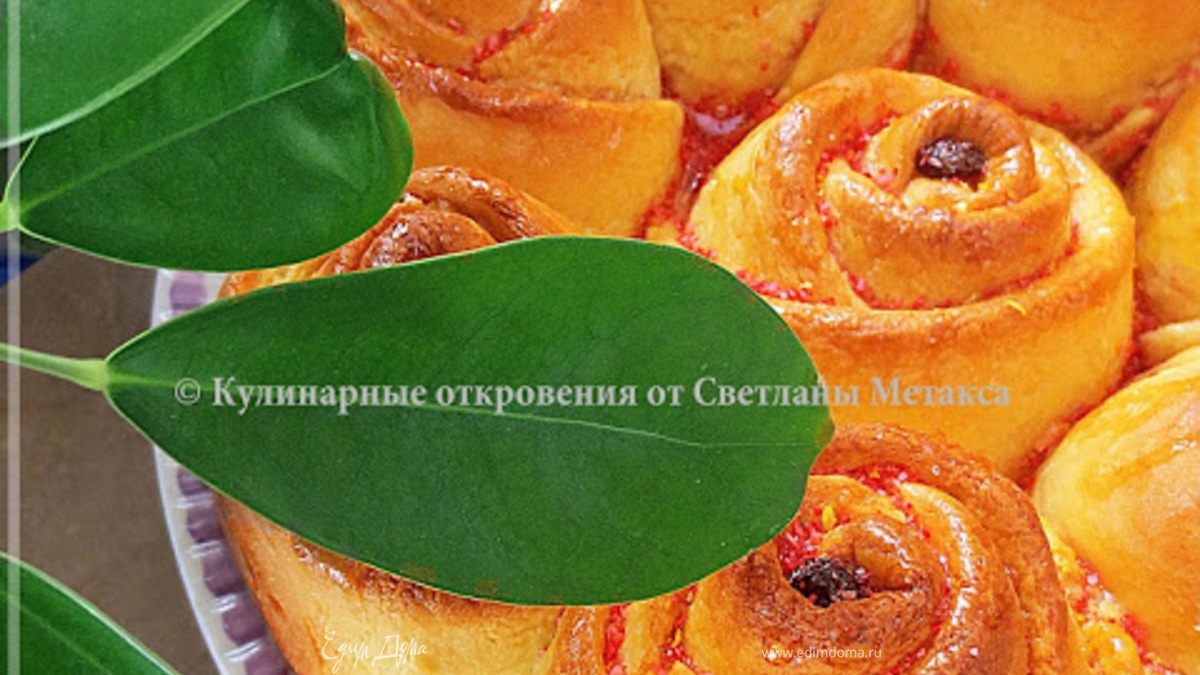 Пирог "Розовый букет"