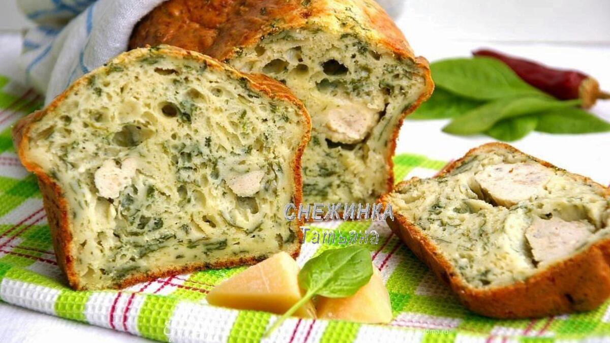 Кекс из сыра Джюгас со шпинатом и куриными шариками