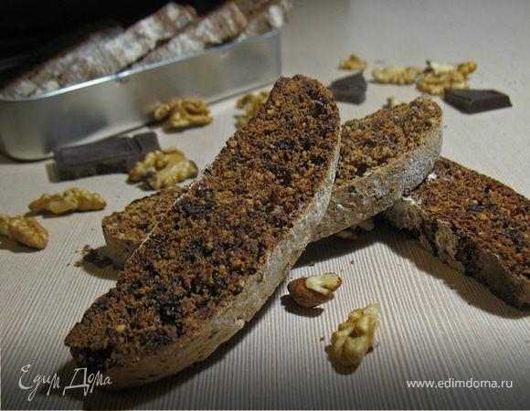 Шоколадные бискотти