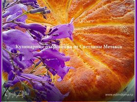 Фото рецепта