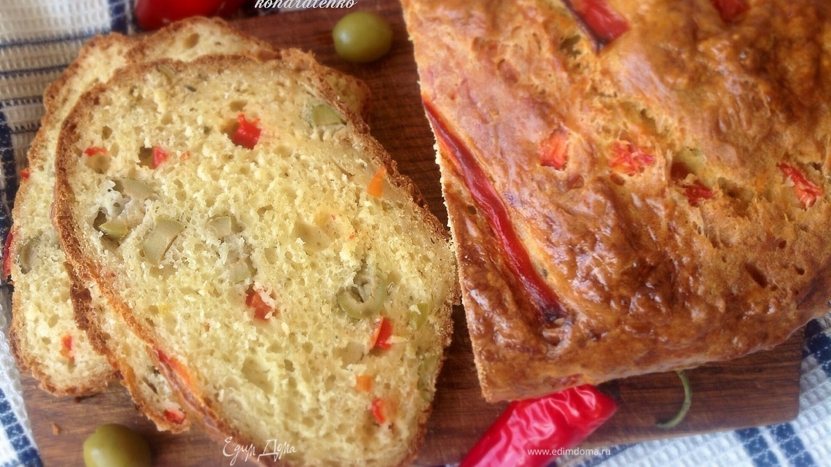 Хлеб с оливками и пармезаном "Мотивы Италии"