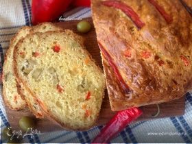 Хлеб с оливками и пармезаном "Мотивы Италии"