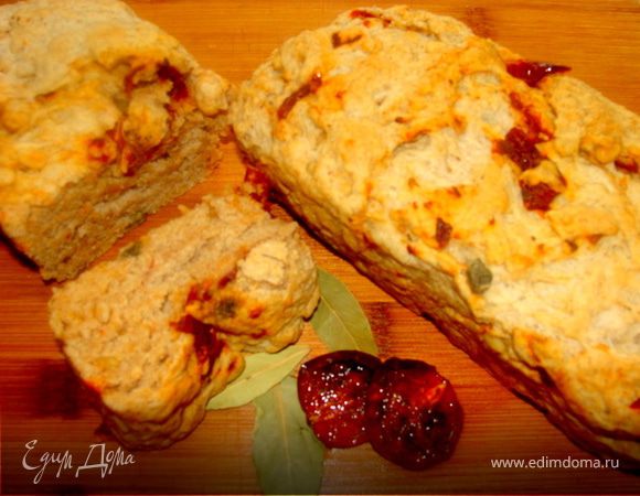 Домашний хлебушек с вялеными томатами, кедровыми орешками и каперсами Домашний хлебушек с вялеными томатами, кедровыми орешками и каперсами