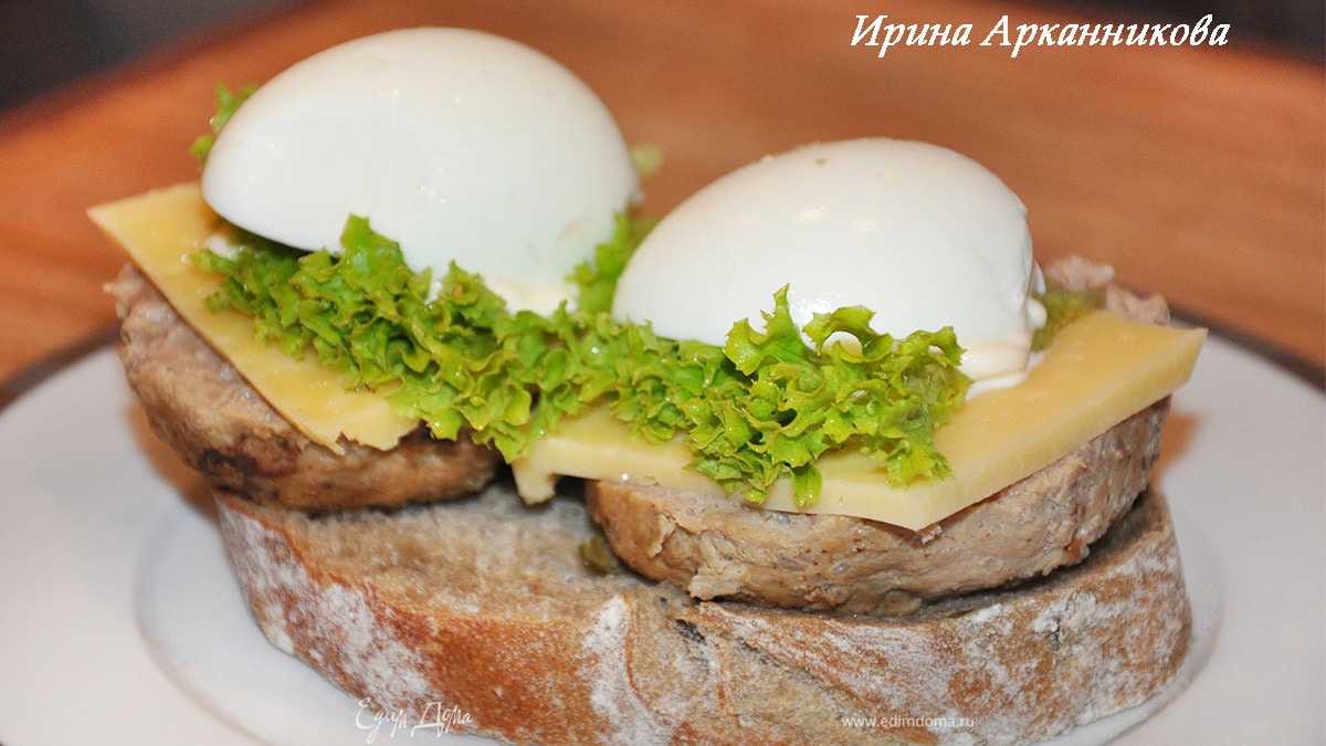 Бутерброд с котлетой