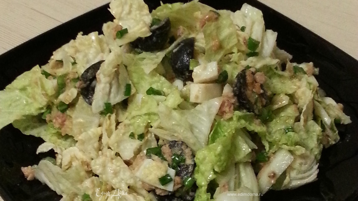 Салат из тунца и пекинской капусты