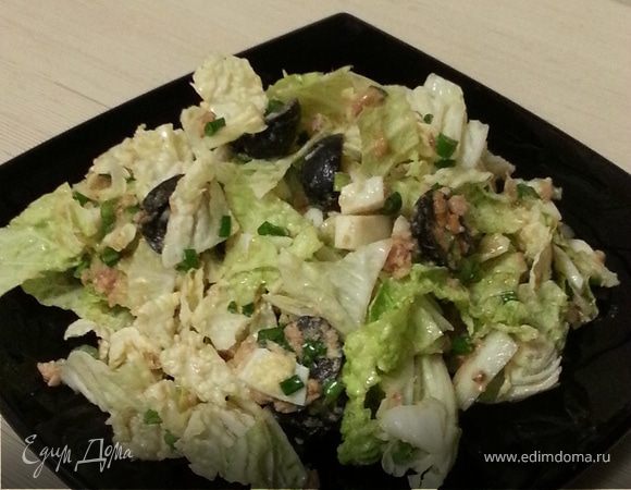 Салат из тунца и пекинской капусты