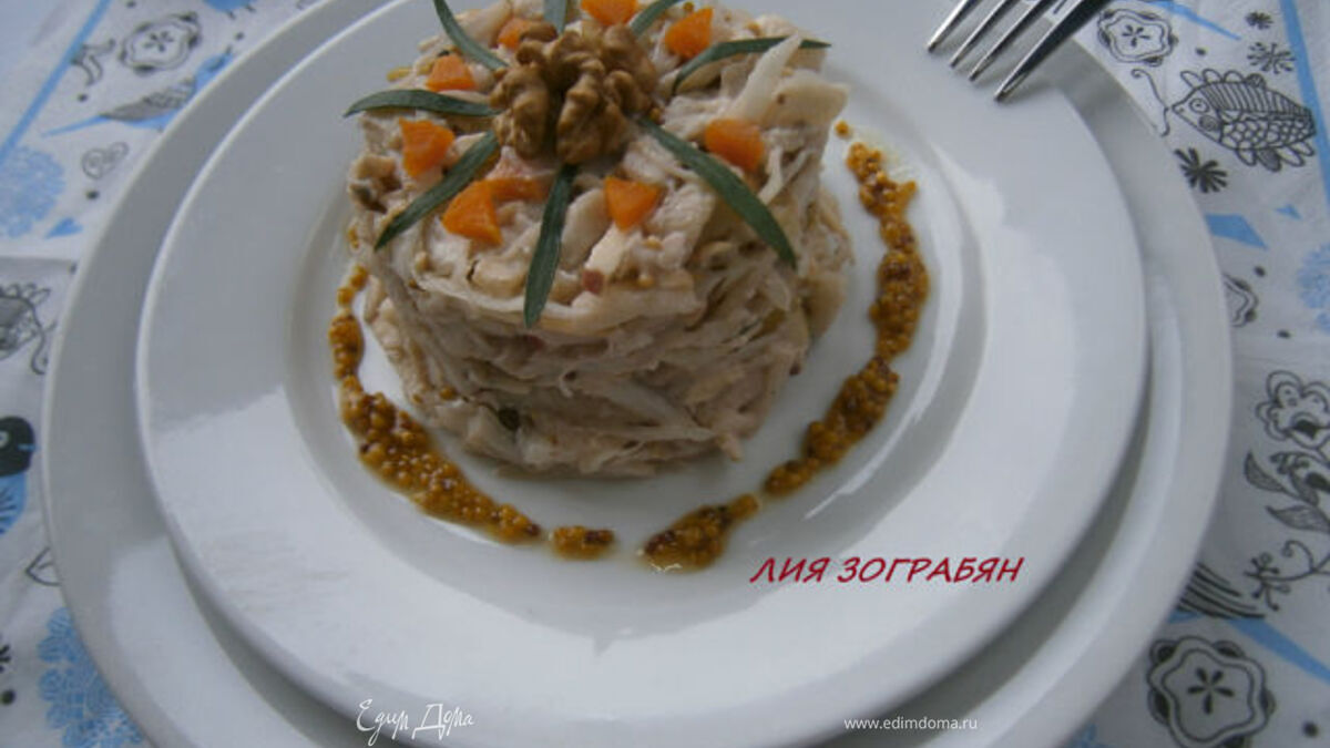 Салат из капусты по-французски