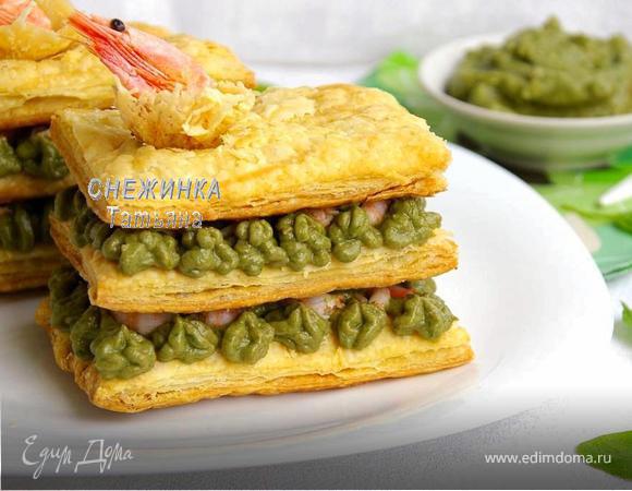 «Мильфей» с креветками, сыром Джюгас и кремом из авокадо 