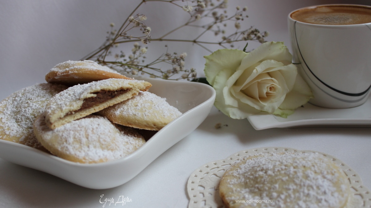 Печенье "Дженовезе"