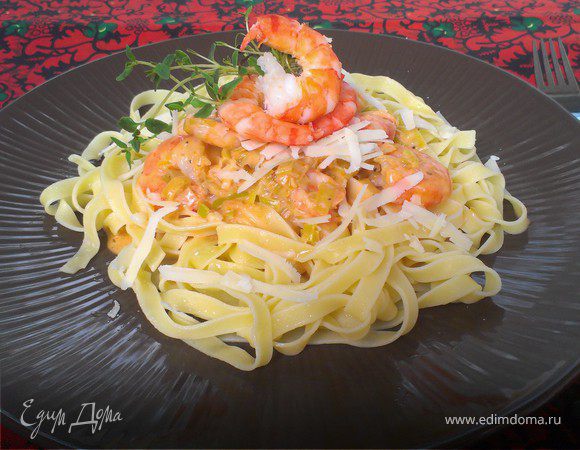 Болонские тальятелле под креветочным соусом