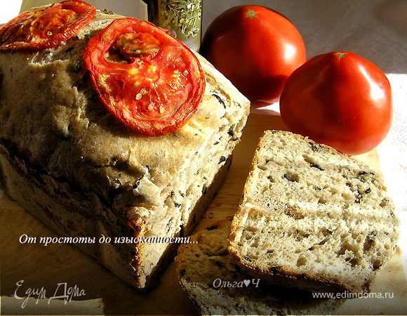 Оливковый хлеб с маслинами и каперсами