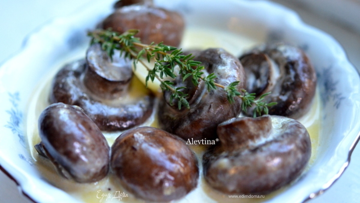 Грибочки в чесночном соусе