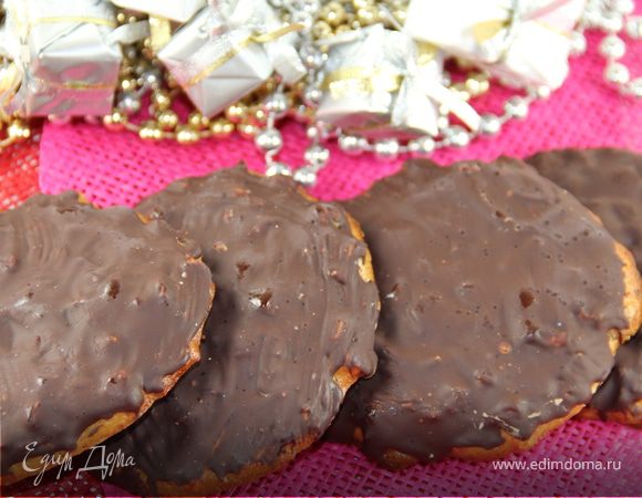 Нюрнбернские пряники с миндалем и цитрусовыми цукатами (Elisenlebkuchen) Нюрнбернские пряники с миндалем и цитрусовыми цукатами (Elisenlebkuchen)