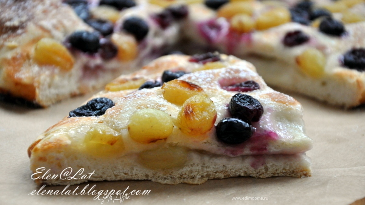 Итальянский деревенский пирог с виноградом