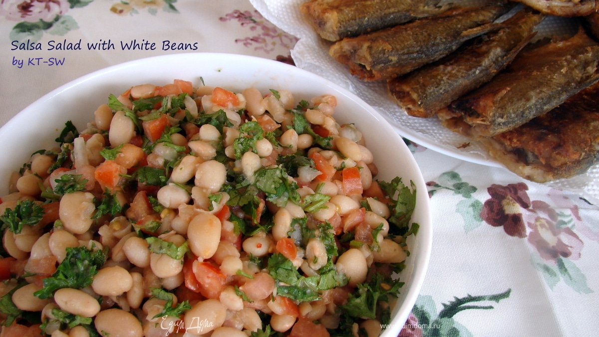 Салат с белой фасолью