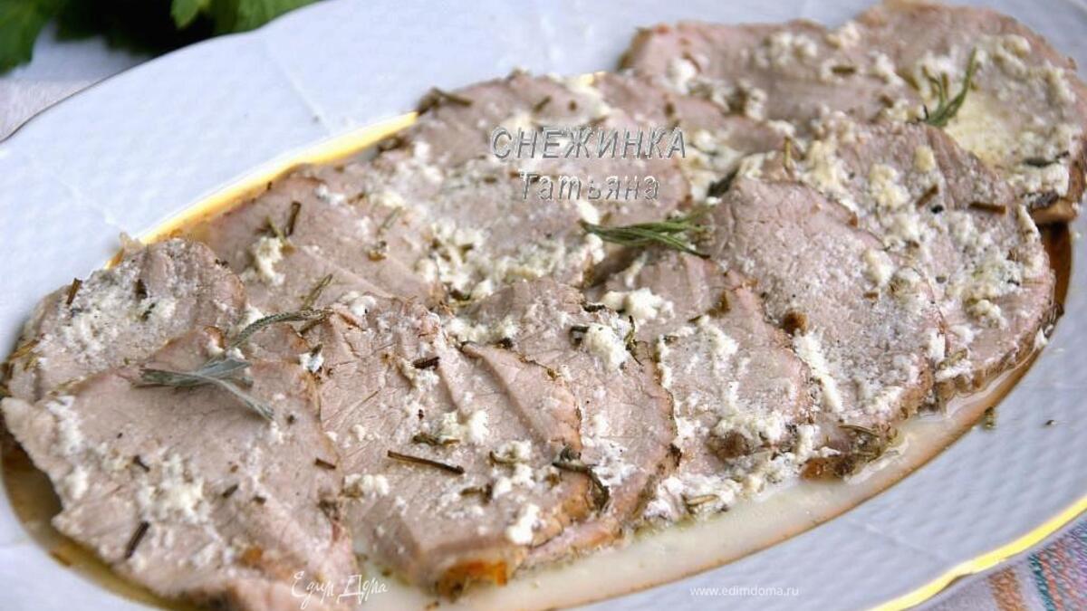 Свинина, запеченная в молоке (Arrosto al latte)