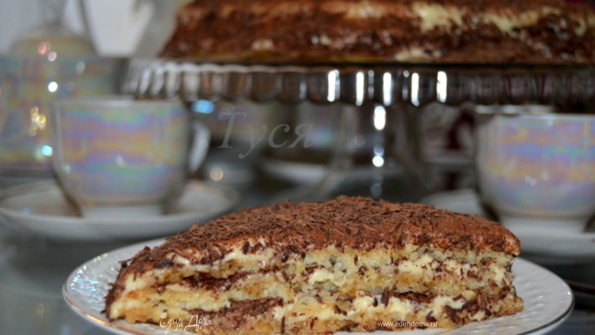 Ледяной миндальный торт-семифреддо (Semifreddo)