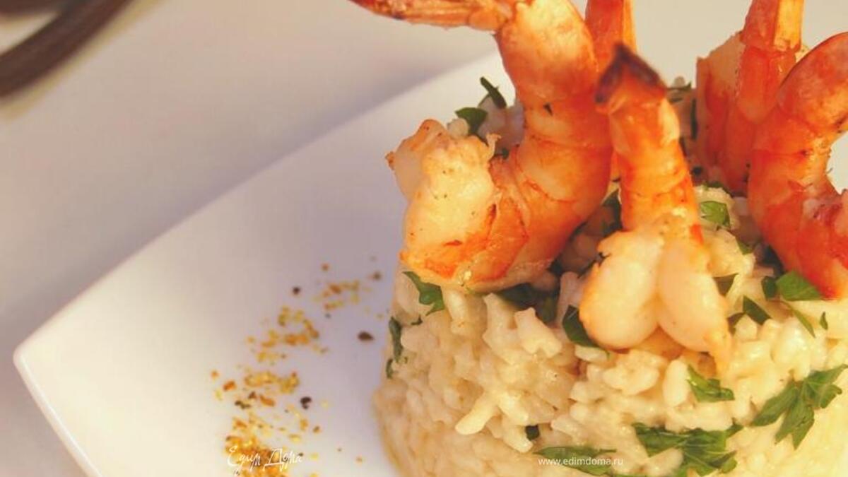 Дважды мускатное ризотто с креветками