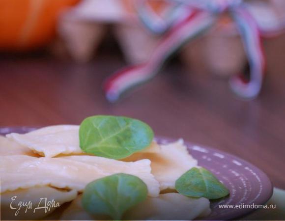 Равиоли с тыквой,  рикоттой и миндальной крошкой