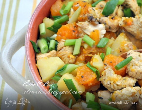 Гуляш с тыквой и индейкой