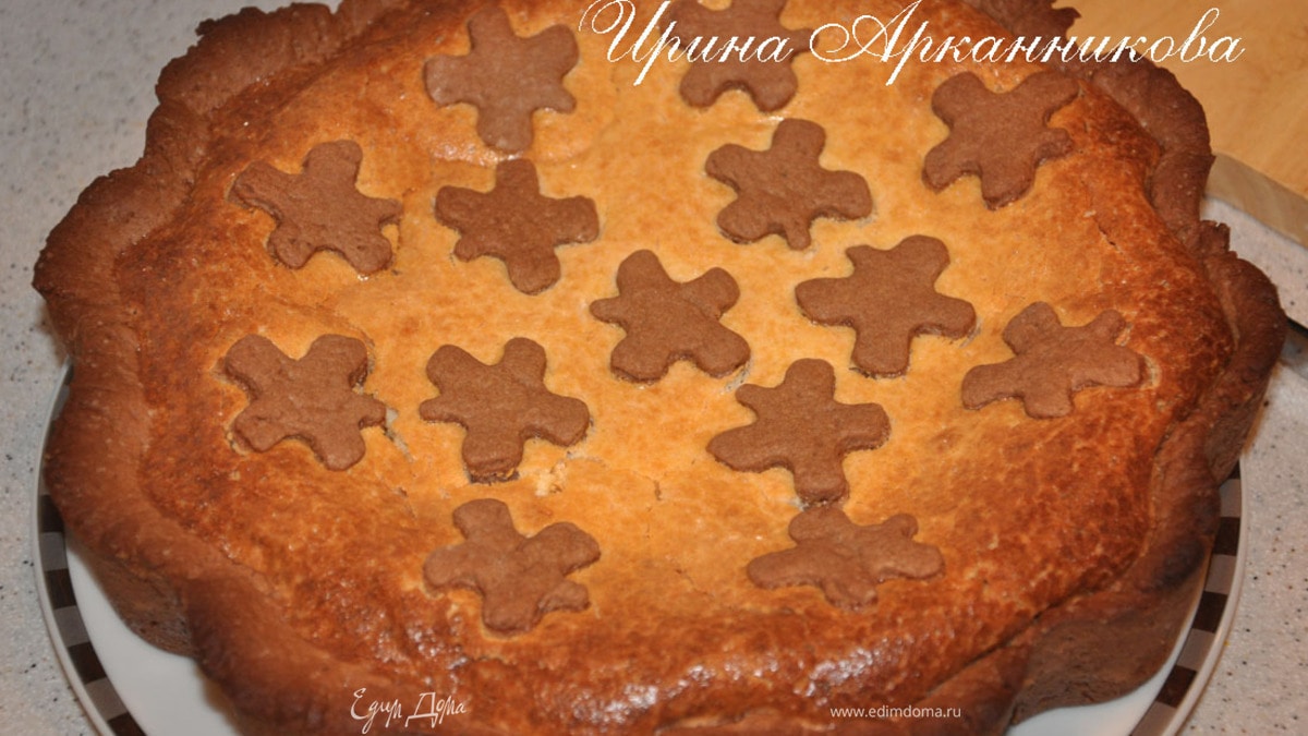 Творожный открытый пирог