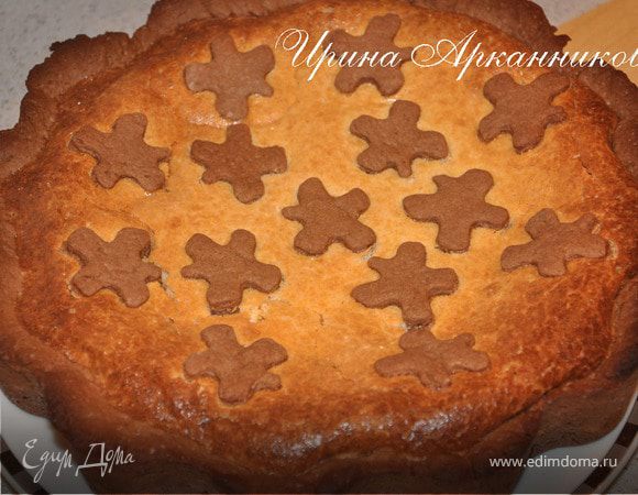 Творожный открытый пирог Творожный открытый пирог