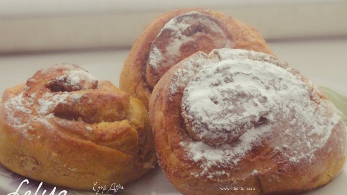Тыквенные булочки с миндалем и корицей