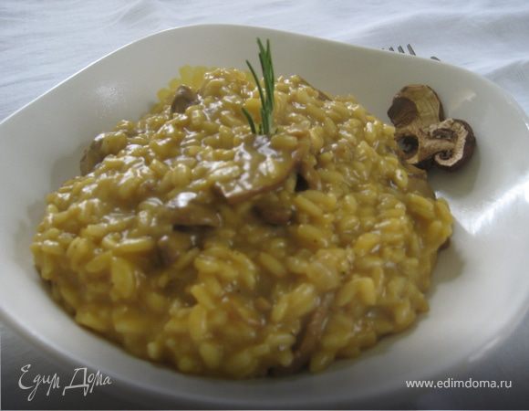 Ризотто с тыквой и белыми грибами Ризотто с тыквой и белыми грибами