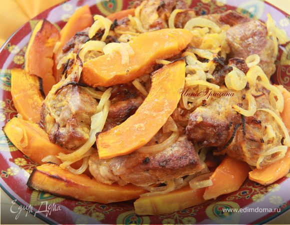 Свинина, запеченная с тыквой 