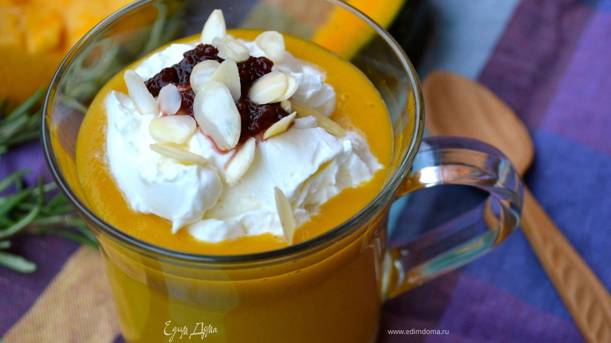 Тыквенный капучино (cappuccino di zucca)