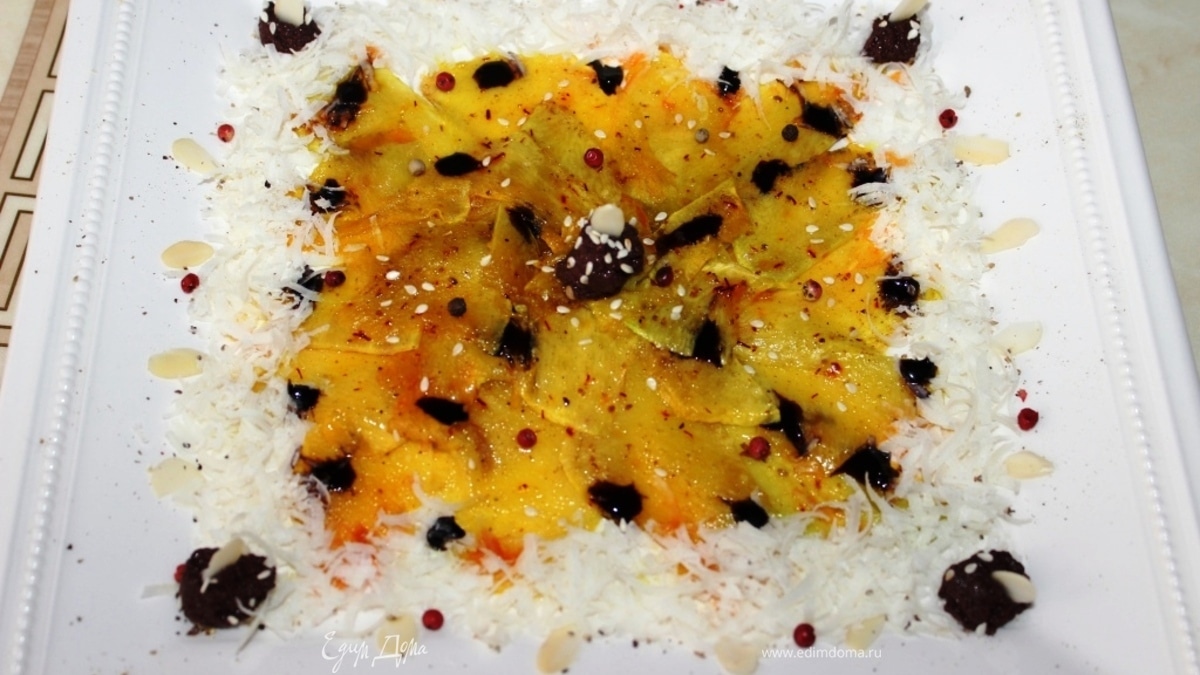 Карпаччо из тыквы «Романтика»