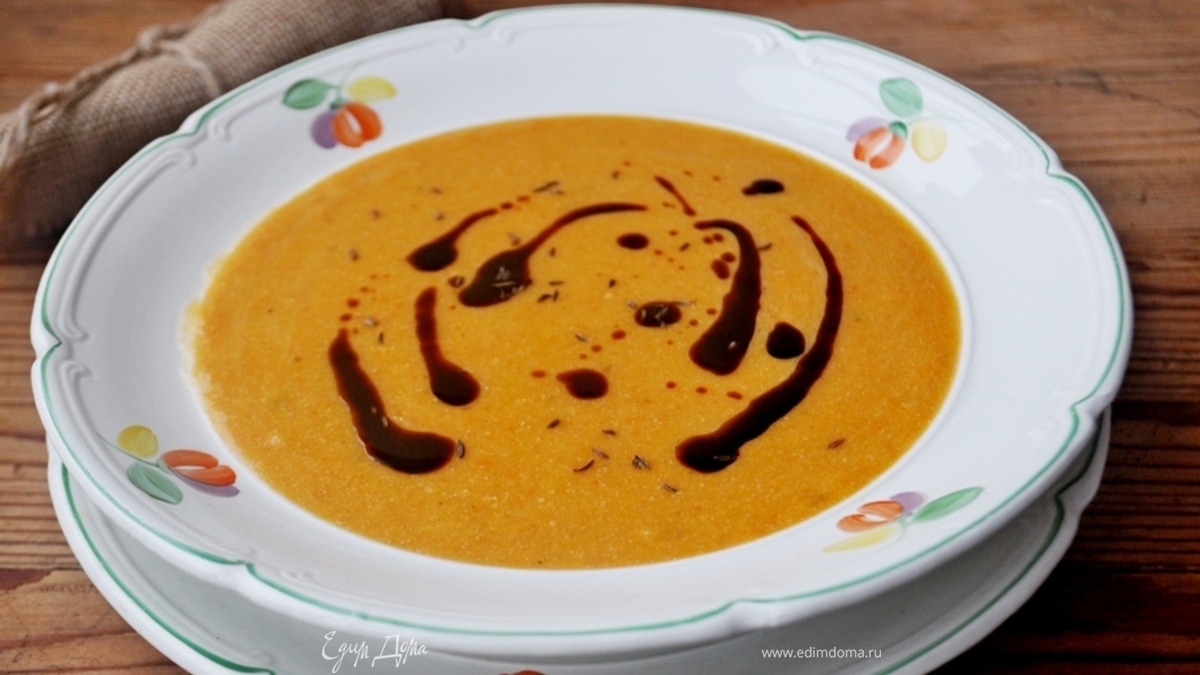 Суп-пюре из запеченной тыквы