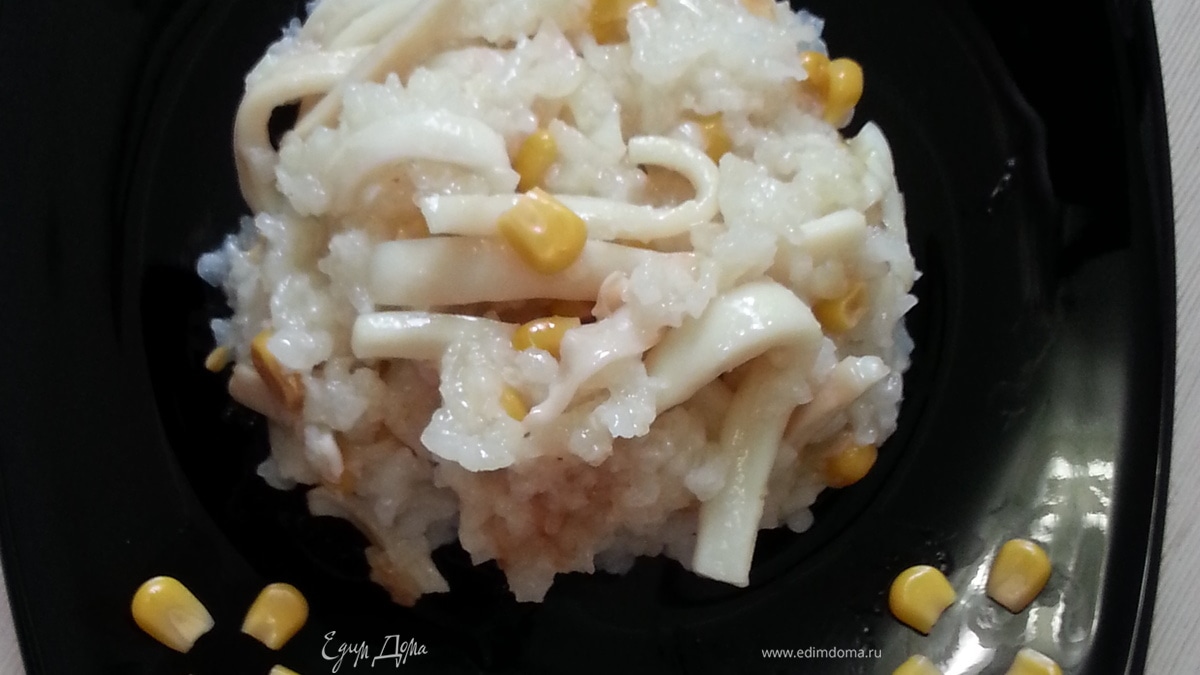 Ризотто с кальмарами