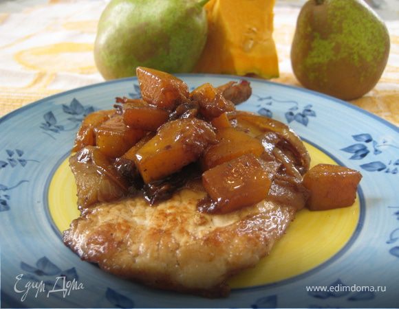 Эскалоп с тыквой и грушей