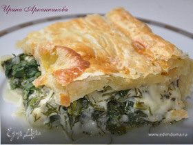 Картинка для коллекции