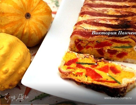 Тыквенный террин с болгарским перцем и розмарином