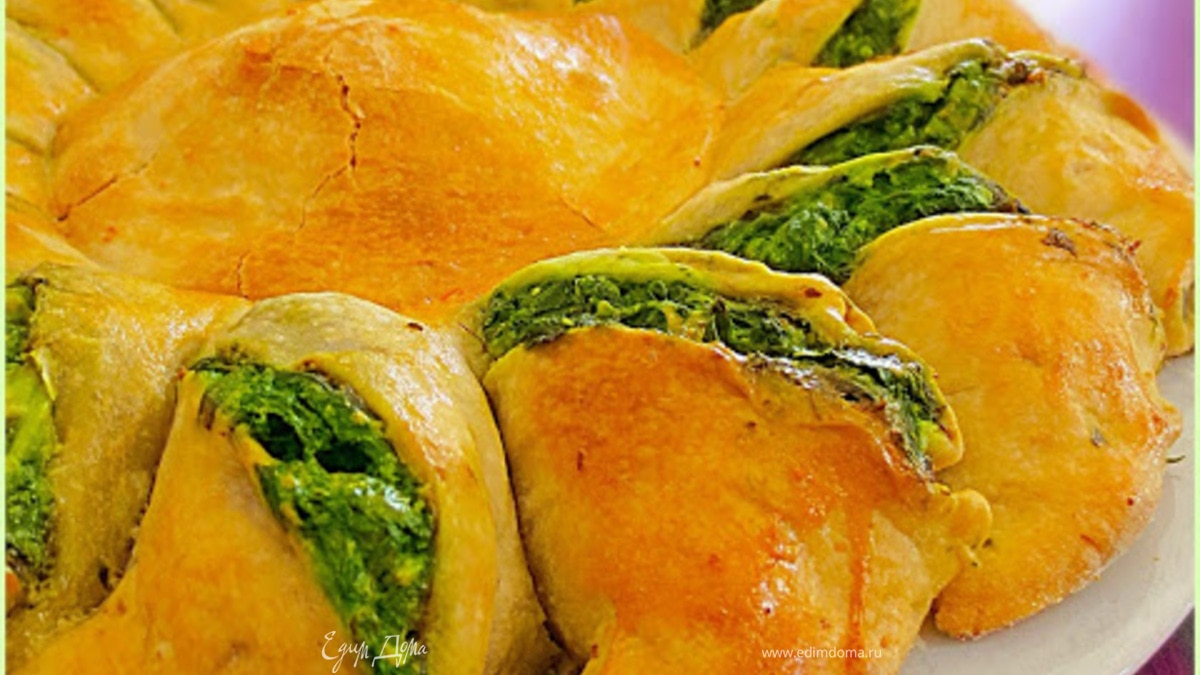 Пирог "Подсолнух" с начинкой из шпината