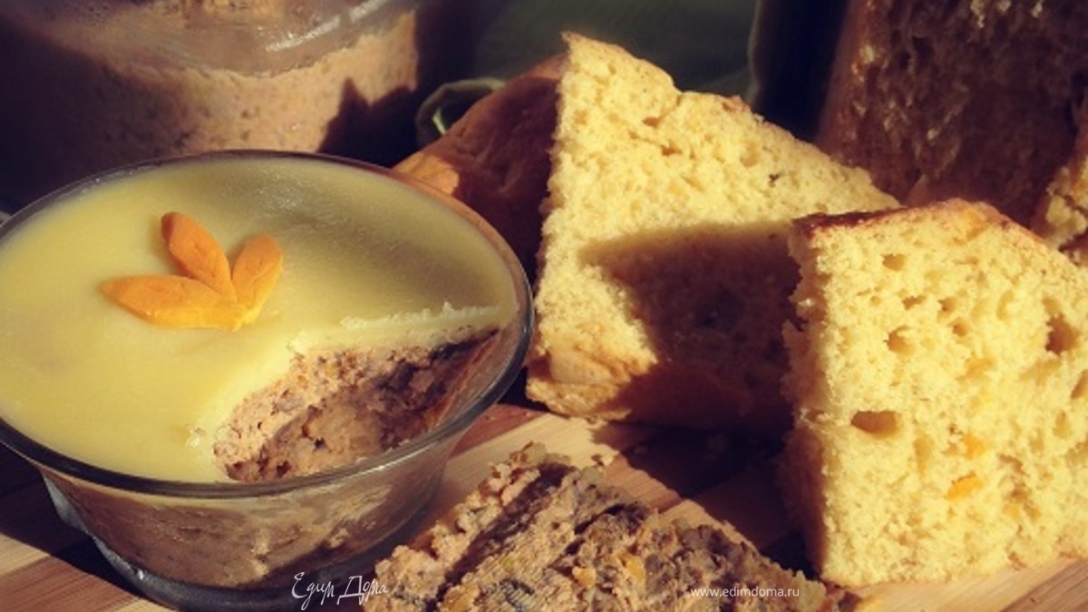 Паштет из куриной печени с тыквой и шампиньонами на тыквенном хлебе
