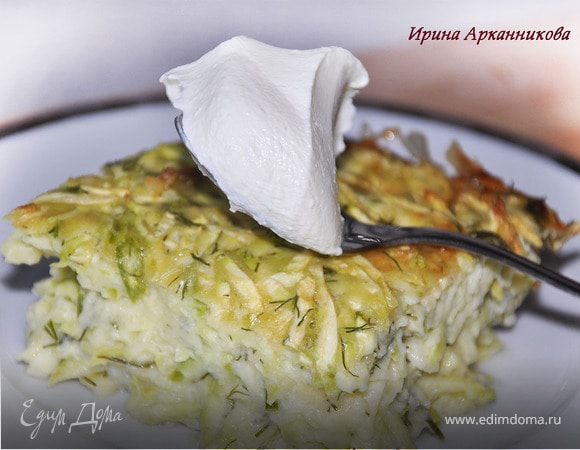 Кабачковая запеканка