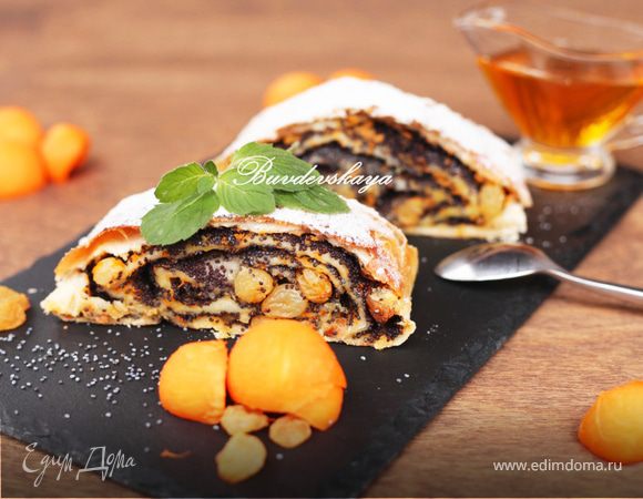 Рулет с тыквой и маком