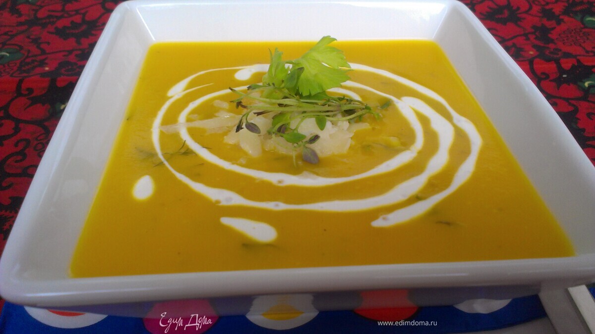 Тыквенный суп-пюре "Солнышко на блюде"