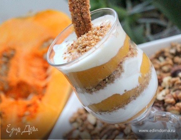 Тыквенно-грушевое парфе