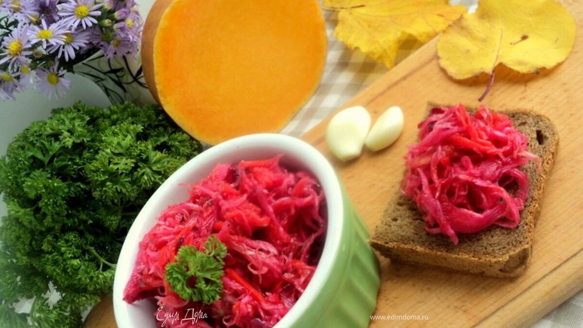 Салат из маринованных овощей