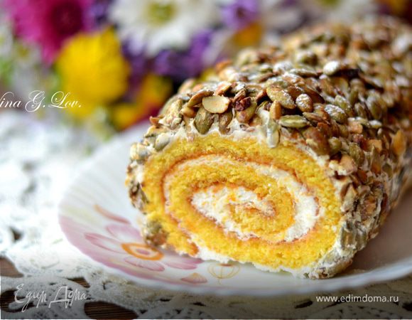 Тыквенный рулет с карамелизированными тыквенными семечками 