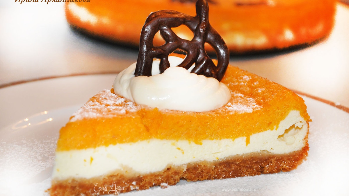 Осенний тыквенный чизкейк